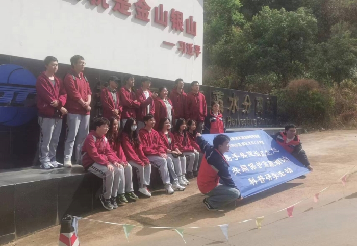 微信圖片_20240517170906 微信圖片_20240517170906