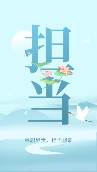 QQ截圖20240613224718 QQ截圖20240613224718